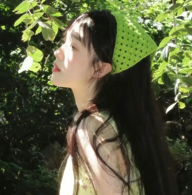 轴线
