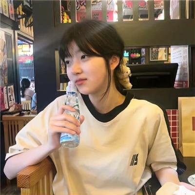 陪她一会儿