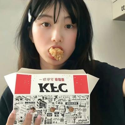 被称为爸爸的女人